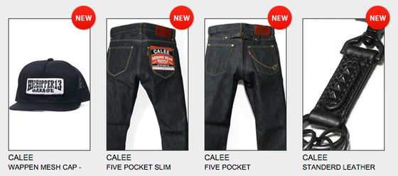 スクリーンショット 2015-04-19 17.52.59.png